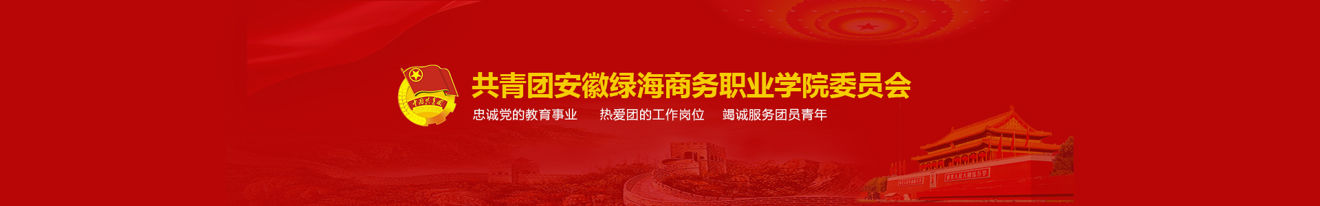 六台盒宝典资料大全2025
