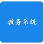 六台盒宝典资料大全2025
