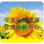 六台盒宝典资料大全2025