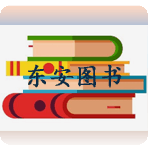 六台盒宝典资料大全2025