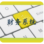 六台盒宝典资料大全2025