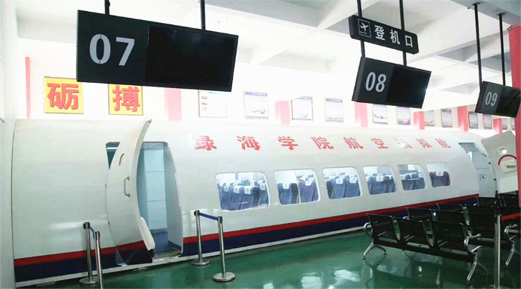 六台盒宝典资料大全2024