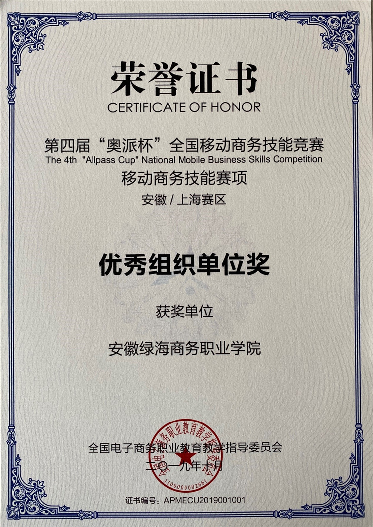 六台盒宝典资料大全2025