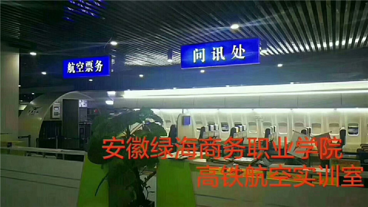六台盒宝典资料大全2025