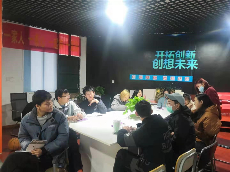 六台盒宝典资料大全2025