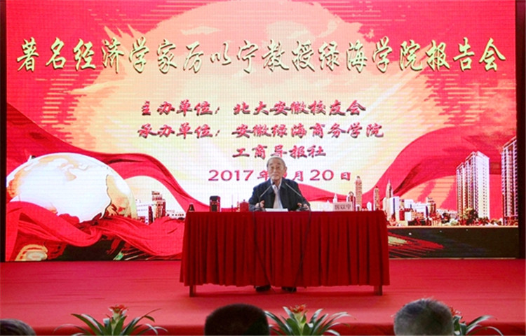 六台盒宝典资料大全2024