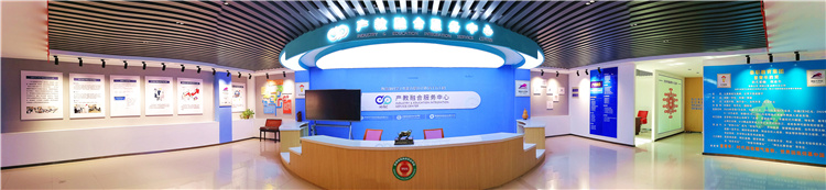 六台盒宝典资料大全2024