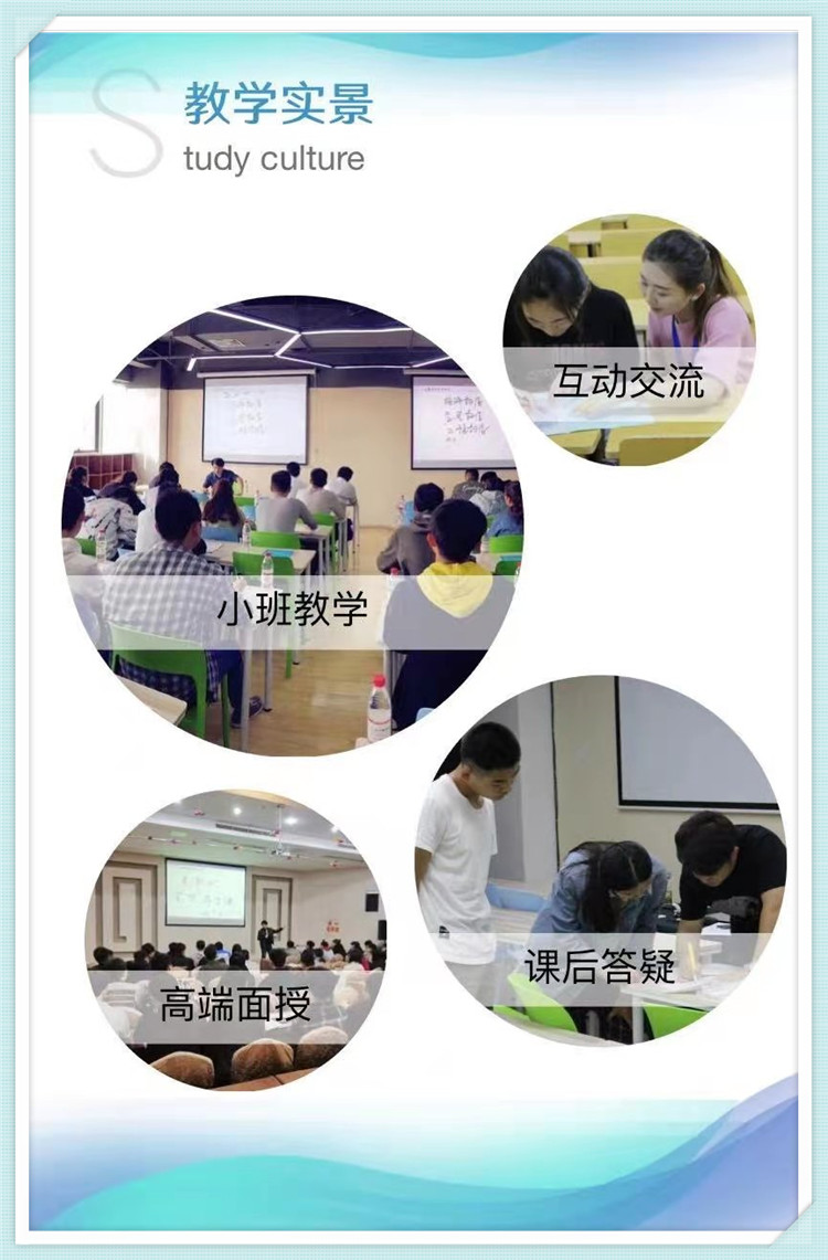 六台盒宝典资料大全2025