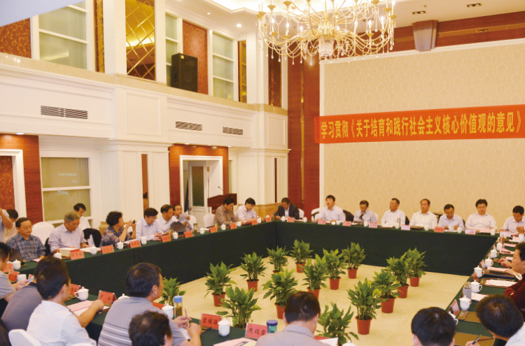 六台盒宝典资料大全2024