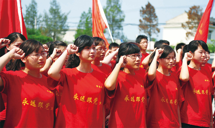六台盒宝典资料大全2024