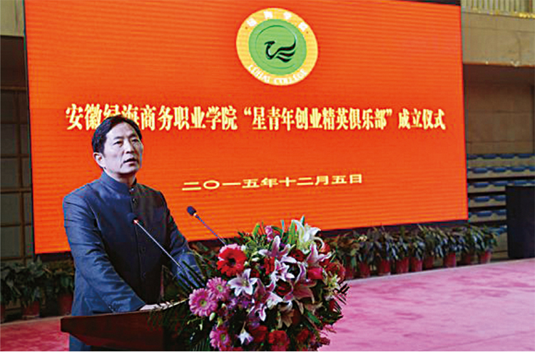 六台盒宝典资料大全2024