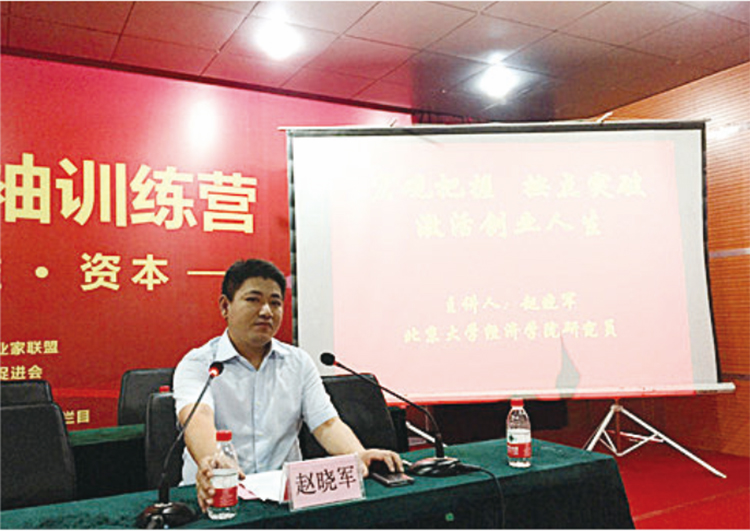 六台盒宝典资料大全2024