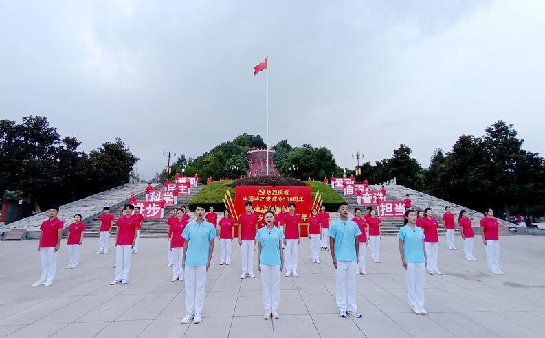 六台盒宝典资料大全2024