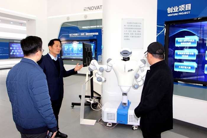 六台盒宝典资料大全2024