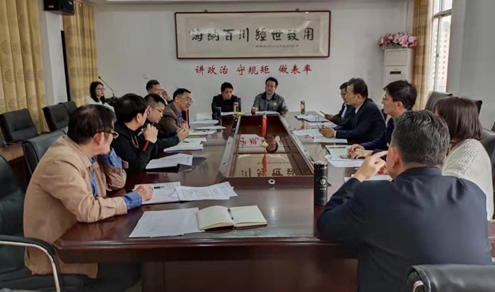 六台盒宝典资料大全2024