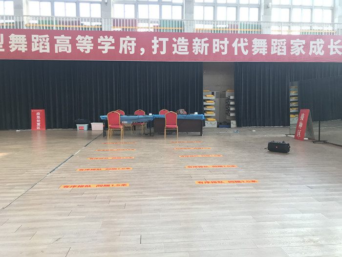 六台盒宝典资料大全2024