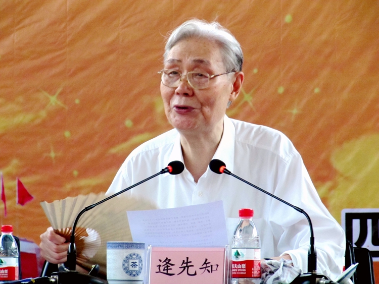六台盒宝典资料大全2024