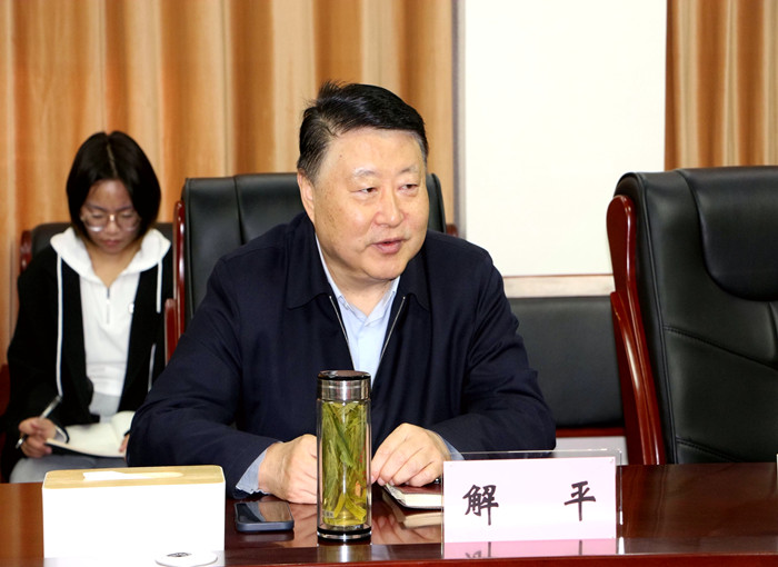 六台盒宝典资料大全2024