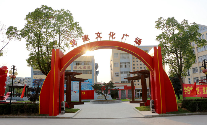 六台盒宝典资料大全2024