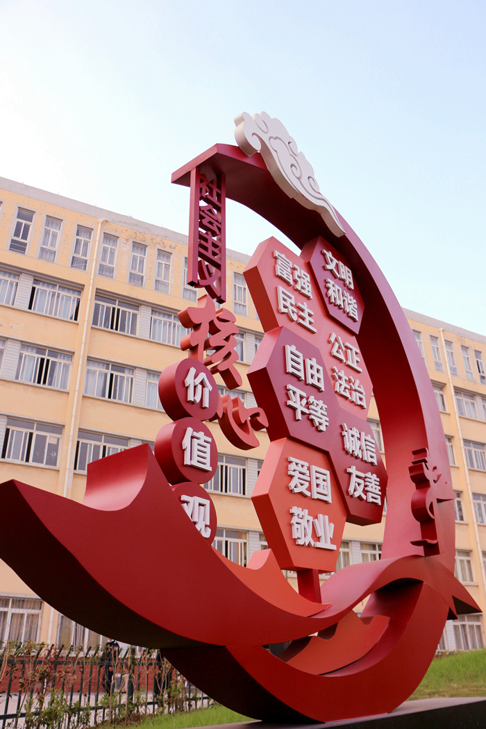 六台盒宝典资料大全2024