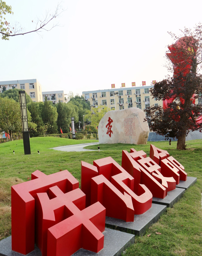 六台盒宝典资料大全2024