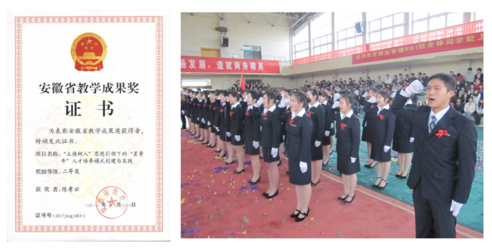六台盒宝典资料大全2024