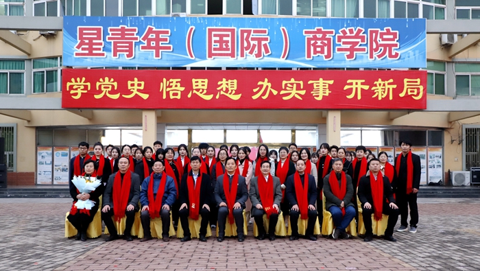 六台盒宝典资料大全2024