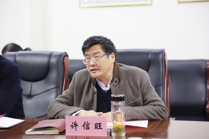 六台盒宝典资料大全2024