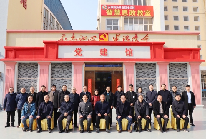 六台盒宝典资料大全2024