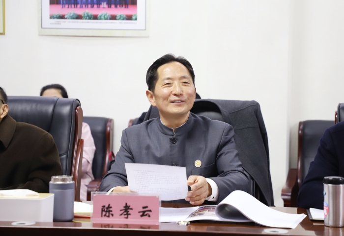 六台盒宝典资料大全2024