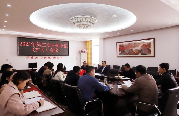 六台盒宝典资料大全2024