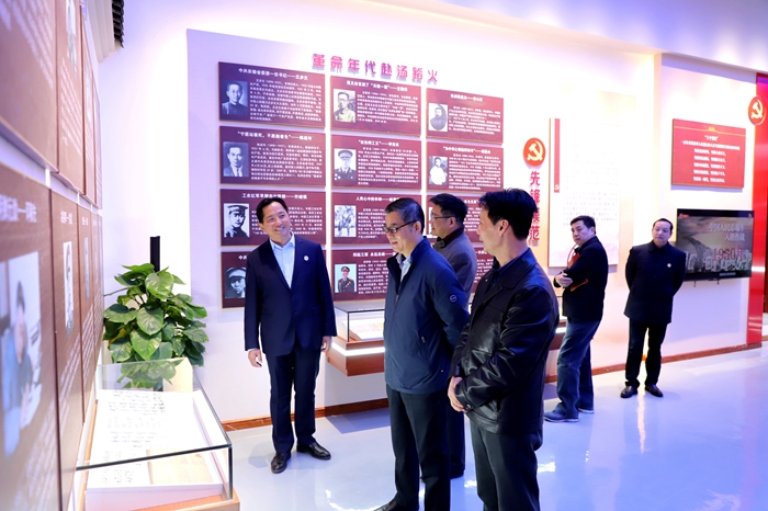 六台盒宝典资料大全2024