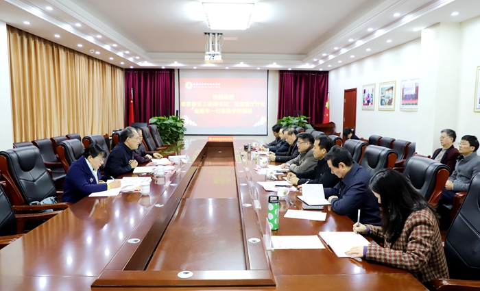 六台盒宝典资料大全2024