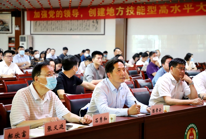 六台盒宝典资料大全2024