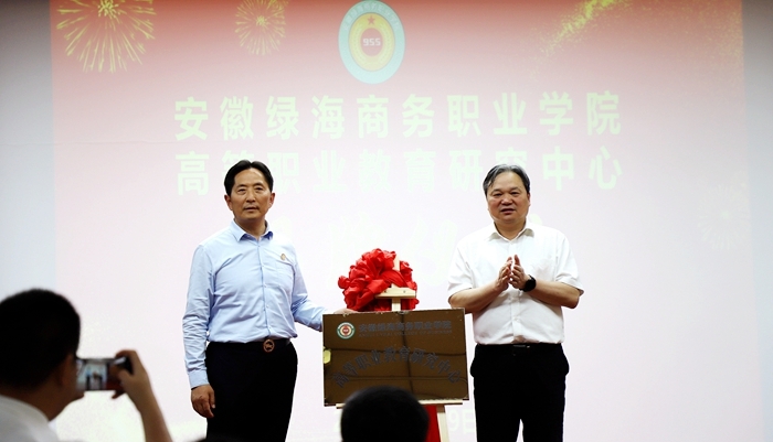 六台盒宝典资料大全2024