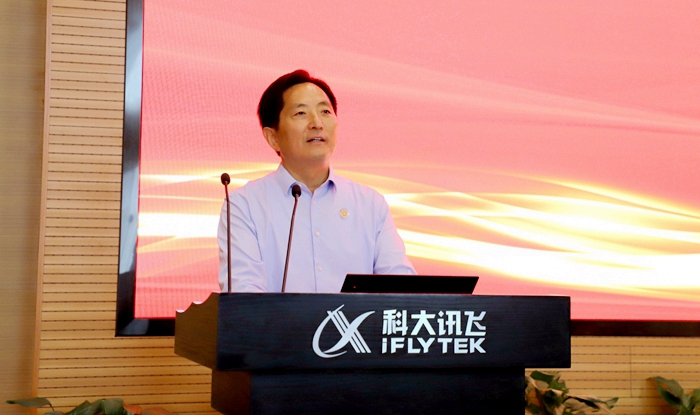 六台盒宝典资料大全2024