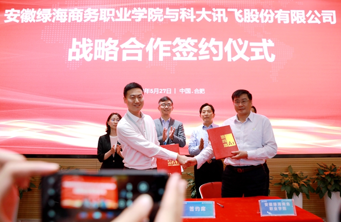 六台盒宝典资料大全2024