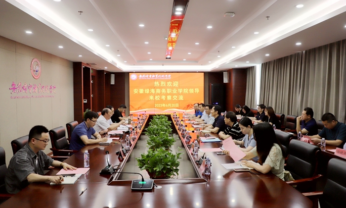 六台盒宝典资料大全2024