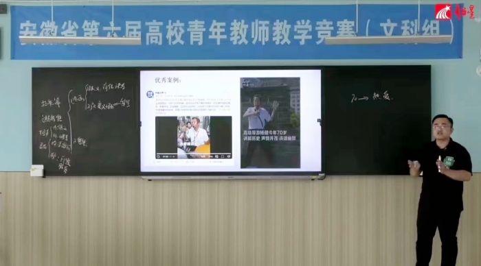 六台盒宝典资料大全2024