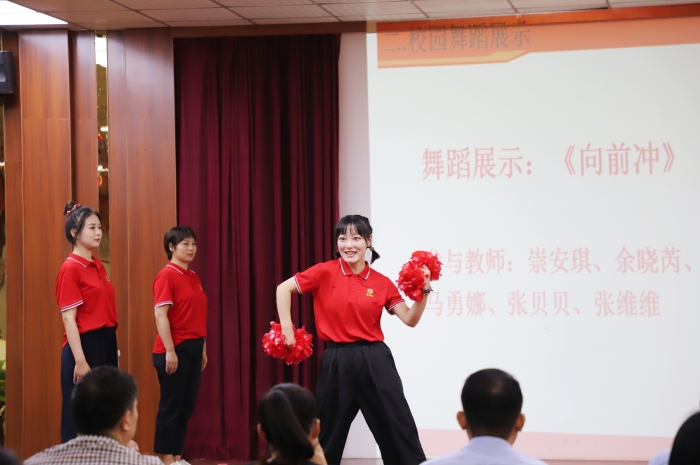 六台盒宝典资料大全2024