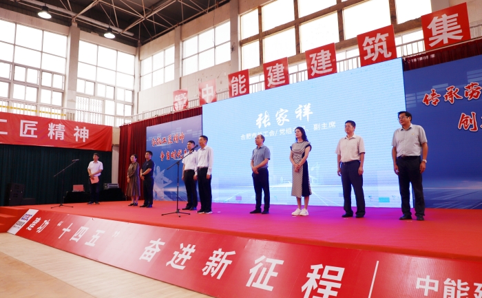 六台盒宝典资料大全2024