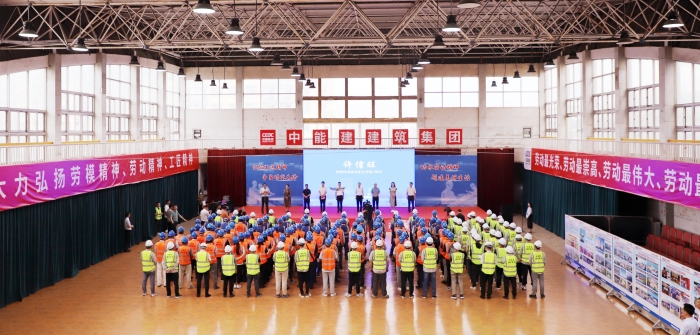 六台盒宝典资料大全2024