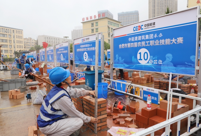 六台盒宝典资料大全2024