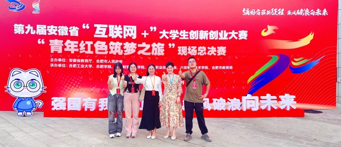 六台盒宝典资料大全2024