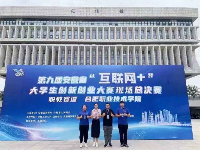 六台盒宝典资料大全2024