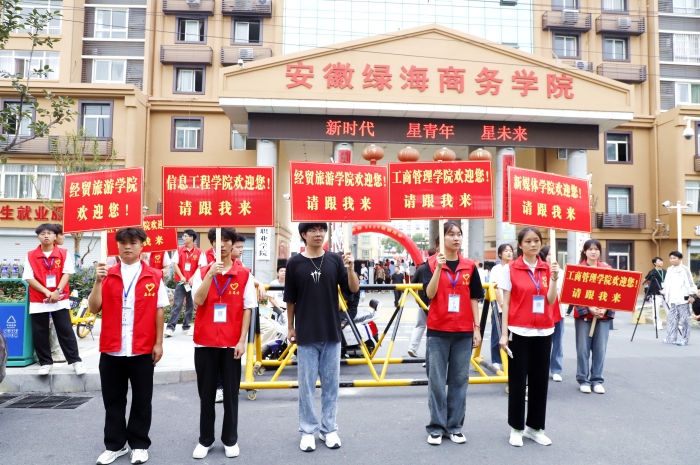 六台盒宝典资料大全2024