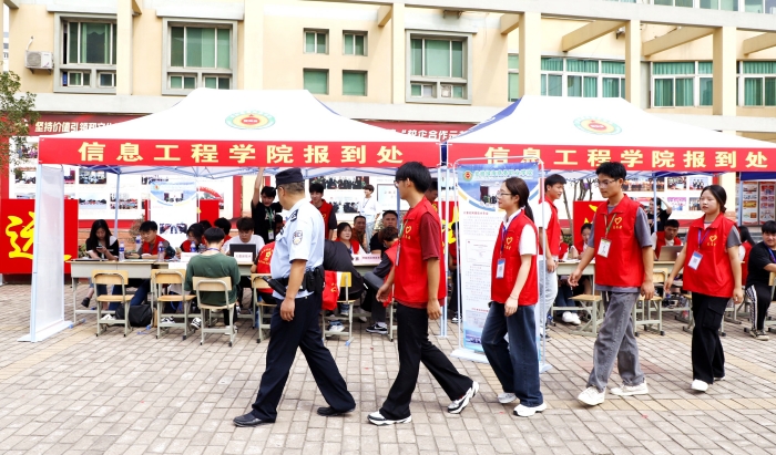 六台盒宝典资料大全2024