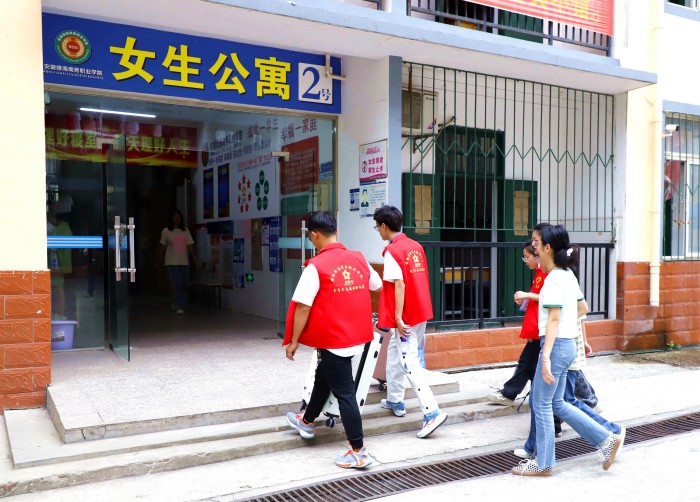 六台盒宝典资料大全2024