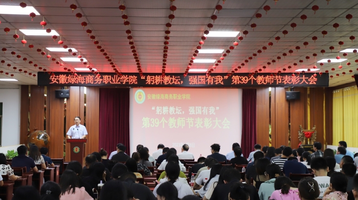 六台盒宝典资料大全2024
