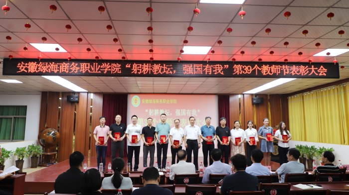 六台盒宝典资料大全2024